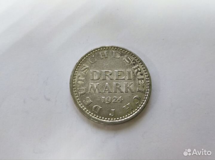 3 марки 1924 J Веймарская республика