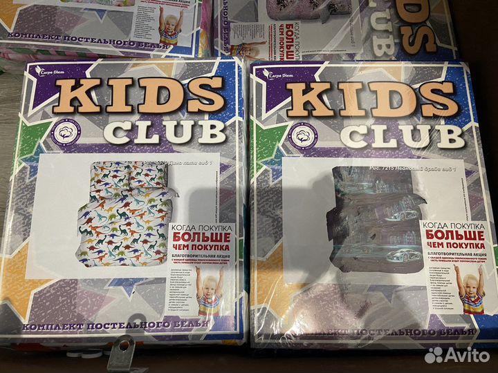 Постельное белье по закупке 1,5