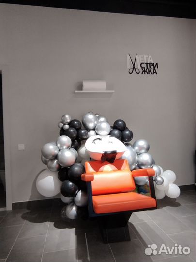 Салон красоты - готовый бизнес