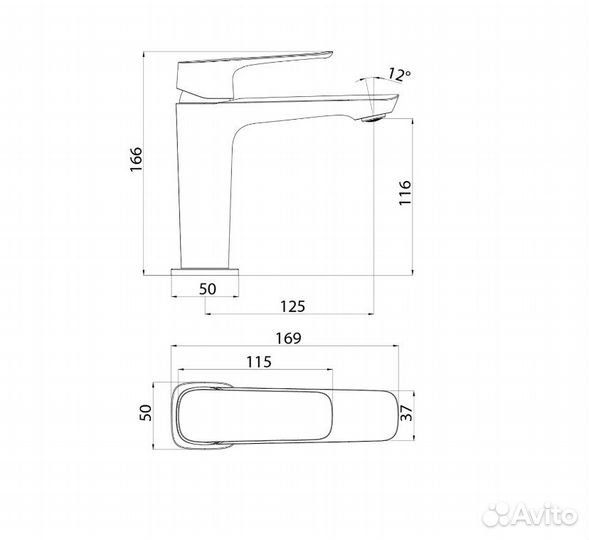 Смеситель для раковины
