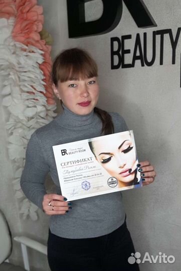Курсы Beauty Мастеров