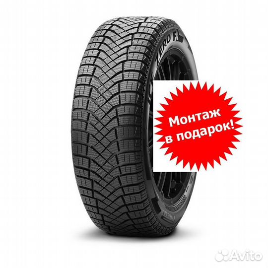 Pirelli Ice Zero FR 235/65 R18