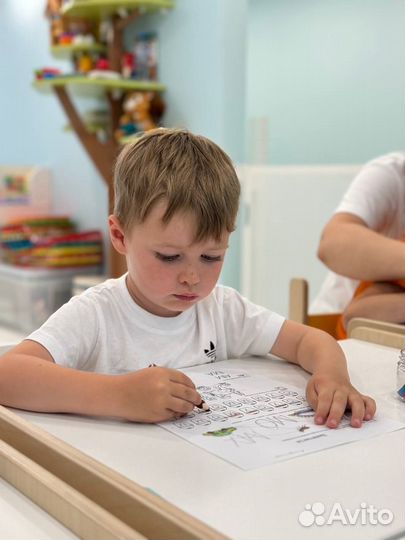 Английский для детей