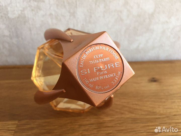 Si Pure Saint Amour EDP 100мл