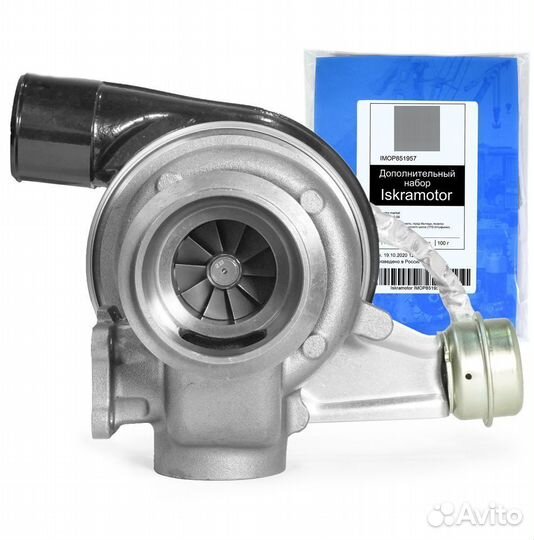 Турбокомпрессор borgwarner 90-35069TS