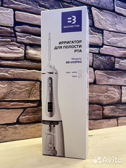 Ирригатор для полости рта черный BodyBetter