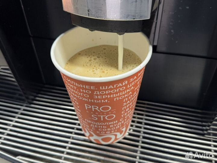 Кофе автомат в наличии