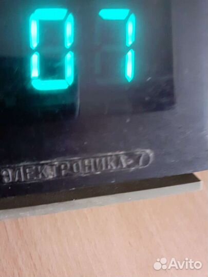 Часы Электроника 7
