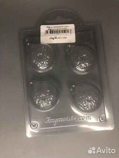 Формы пластиковая шишки,шары