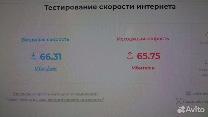 Wifi адаптер 2х диапазонный 2,4/5 ггц