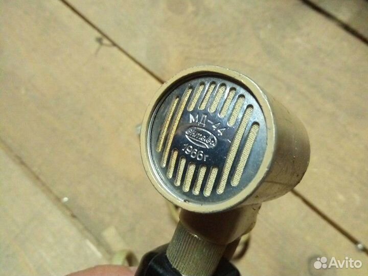Микрофон мд-44 актава 1966г