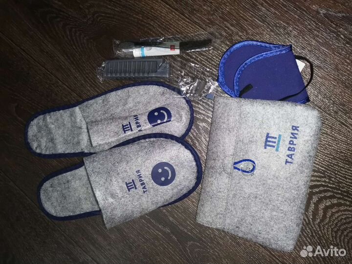 Тапочки набор