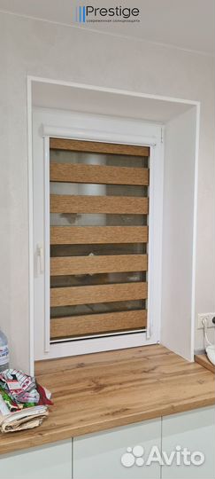 Жалюзи День Ночь от производителя