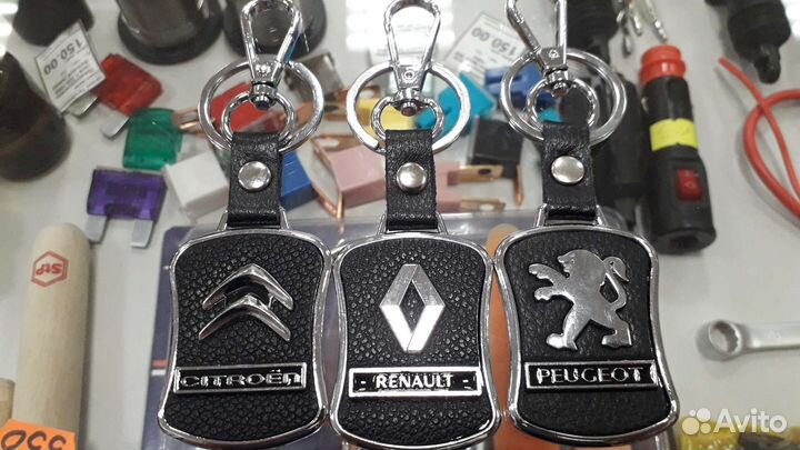 Брелок на ключи, с логотипом автомобиля