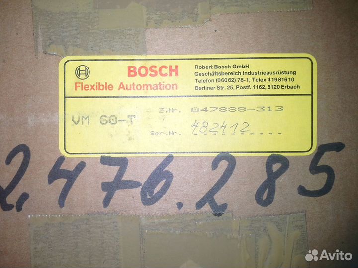 VM60, др. электроника