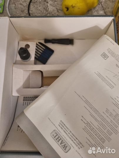 Триммер Wahl для животных