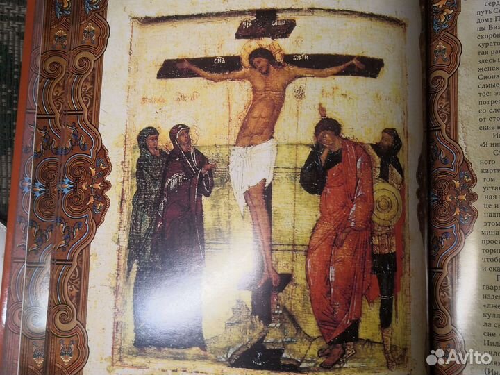 Энциклопедии / подарочное издание