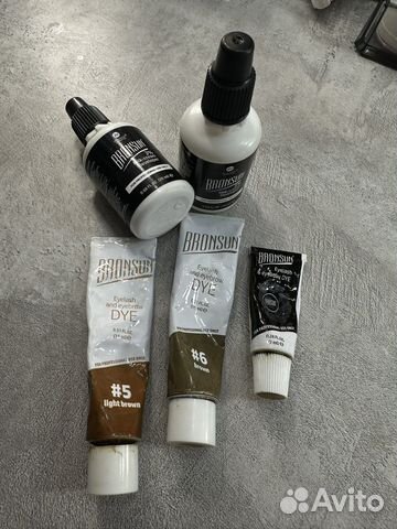 Краска для бровей bronsun