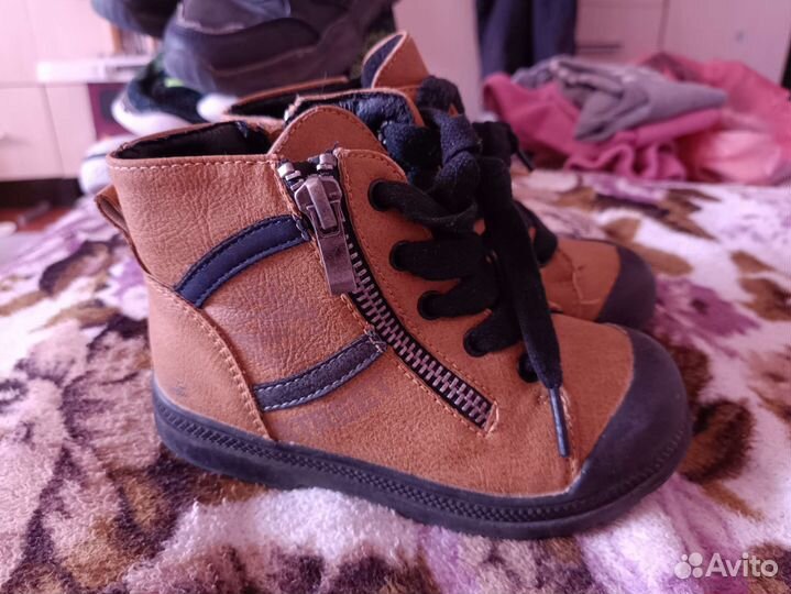 Ботинки демисезонные