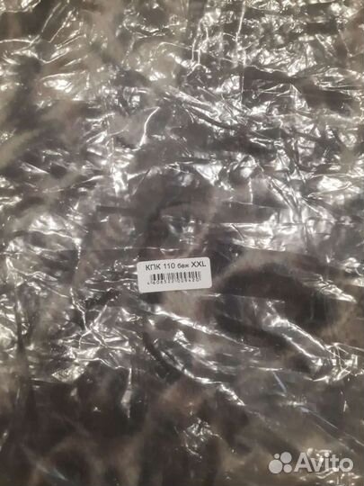 Корсет ортопедический поясничный