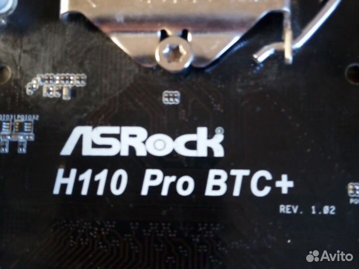 Материнская плата с процессором