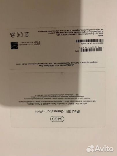 iPad 9 2021 64gb
