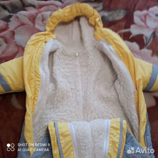 Комбинезон