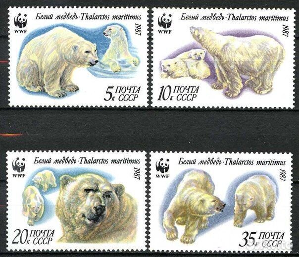 Фауна на марках СССР