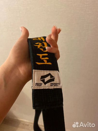 Черный пояс