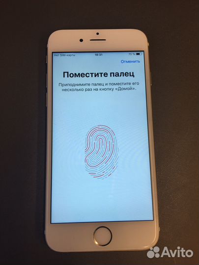 Телефон iPhone 6 64gb