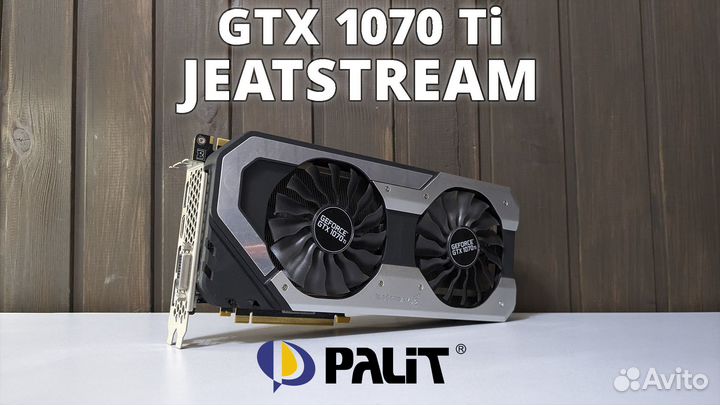 GTX 1070 Ti / Видеокарта