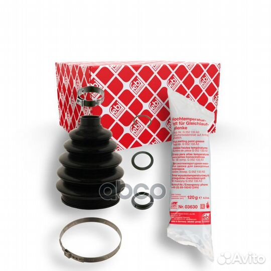 Пыльник ШРУСа перед