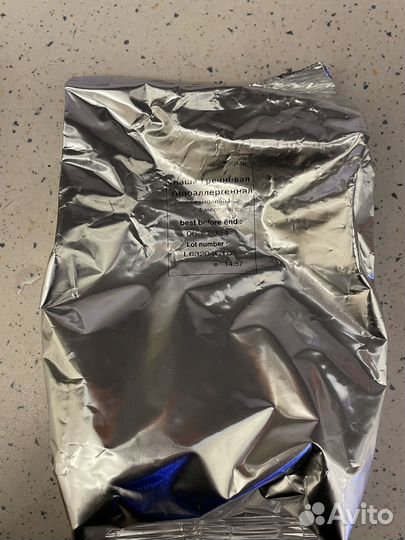 Каша гречневая fleur alpine