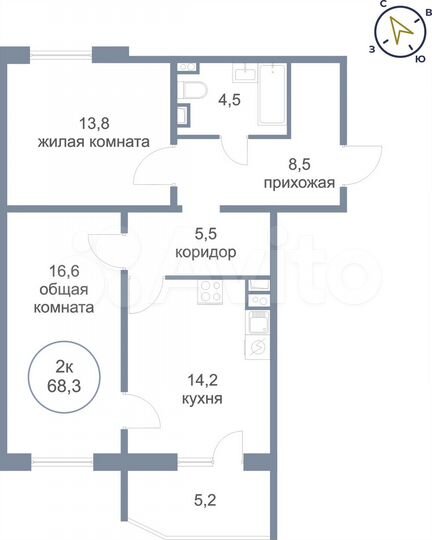 2-к. квартира, 68,3 м², 5/7 эт.