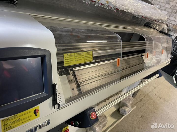 Вязальные машины