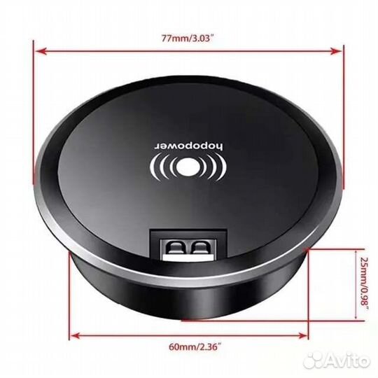 Беспроводная зарядка для мебели