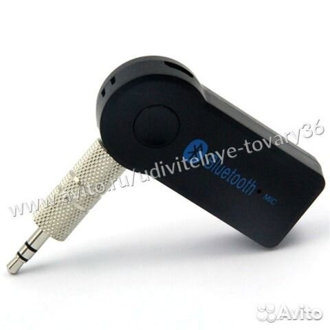 Блютуз в машину через aux