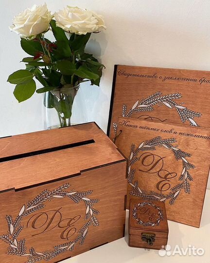 Казна/семейный банк