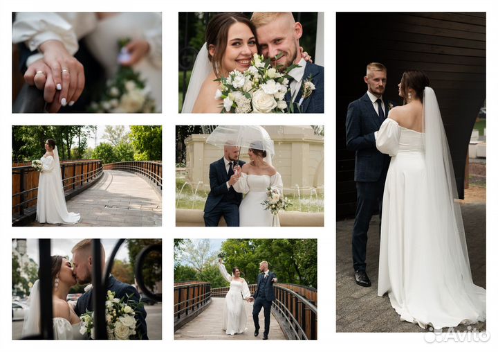Свадебный фотограф