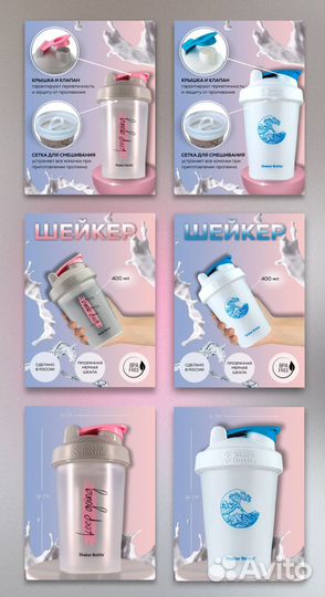 Инфографика дизайн карточек