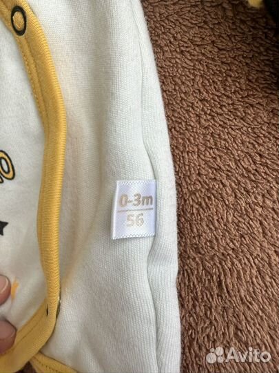 Костюм 56 размер