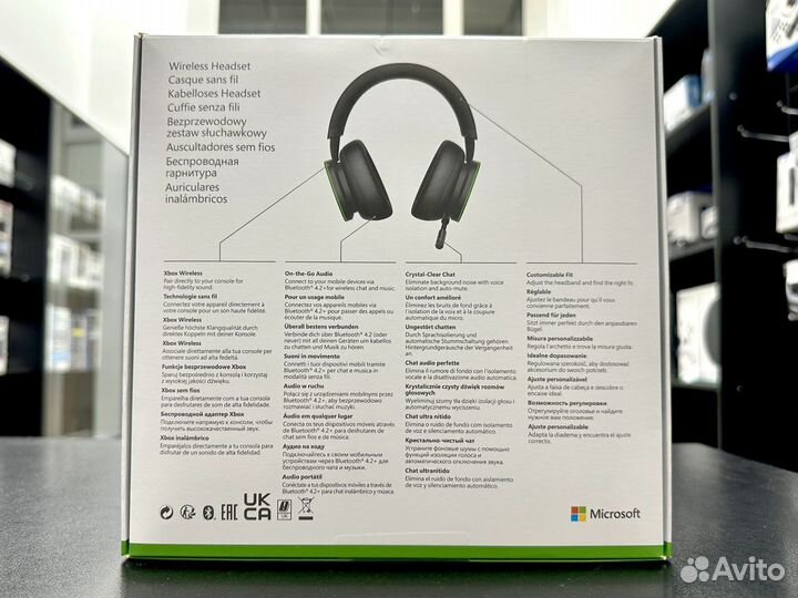 Игровая гарнитура Xbox Wireless Headset