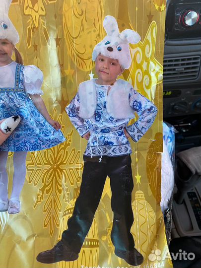 Новогодний костюм для мальчика