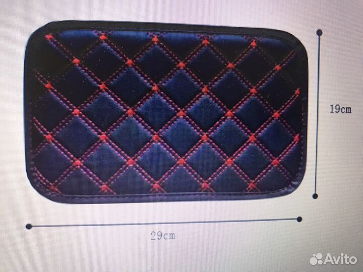 Чехол на подлокотник авто