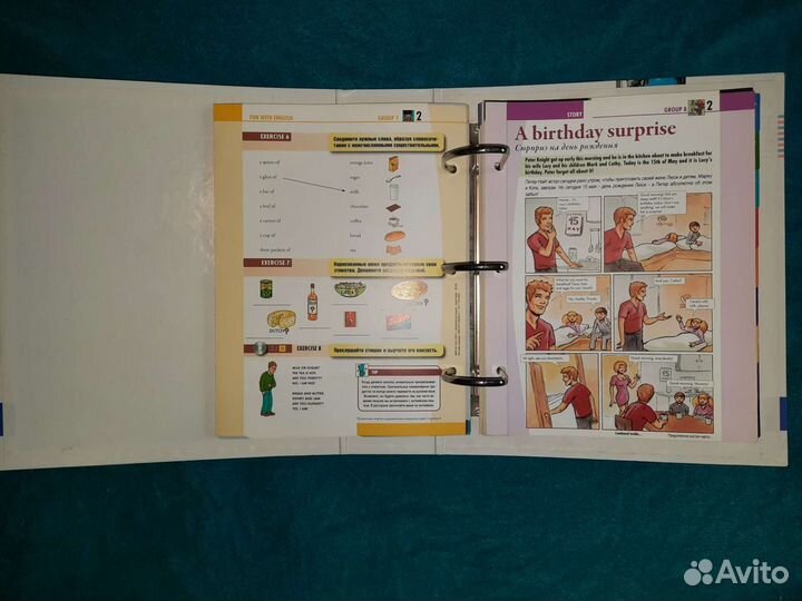 Буклет английский для каждого