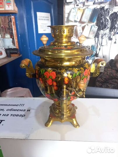 Самовар хохлома электрический