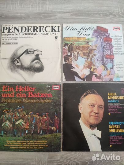 Пластинки импортные