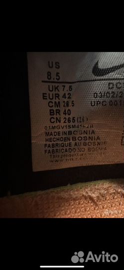 Бутсы nike phantom gx