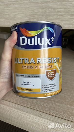 Краска Dulux ultra resist