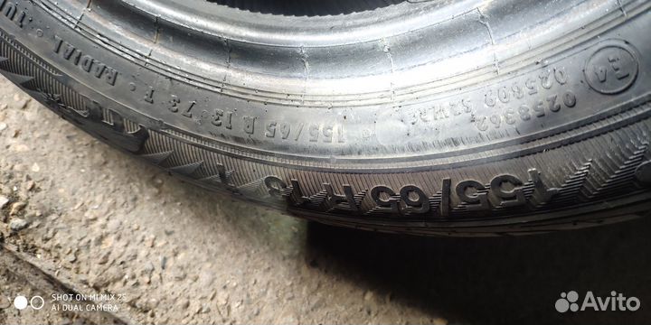 Gislaved Ultra Speed 155/65 R13